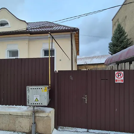 ゲストハウス Central Inn Brasov ブラショフ